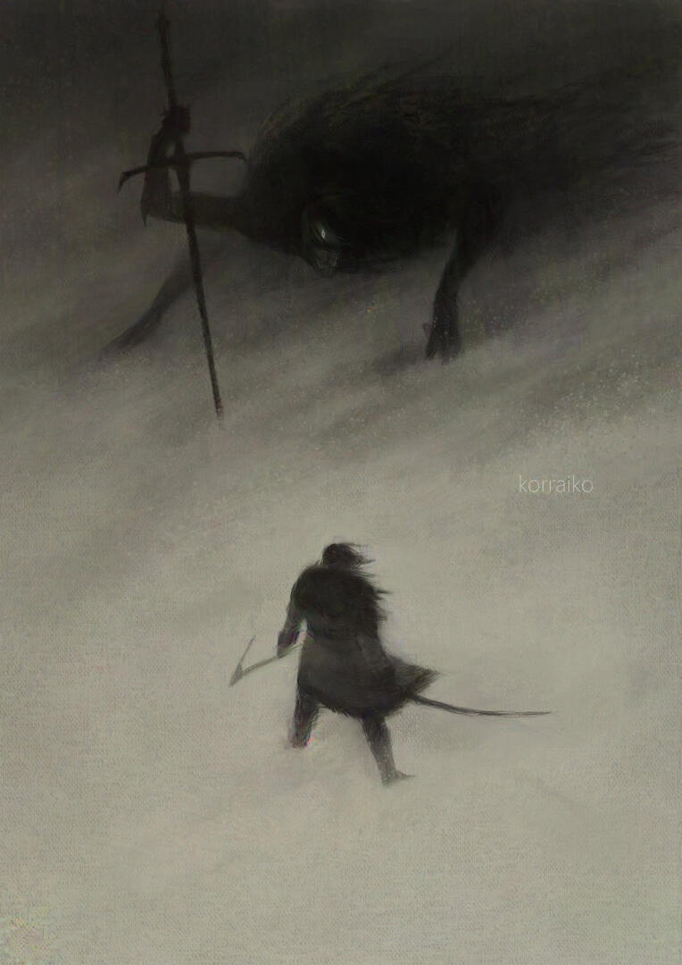 The Final Fight